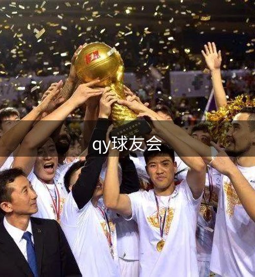 企业核心理念